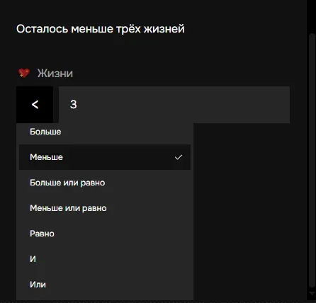 Выражение