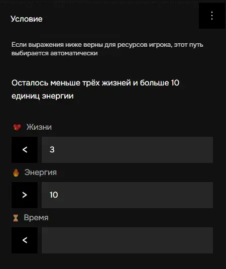 Несколько выражений